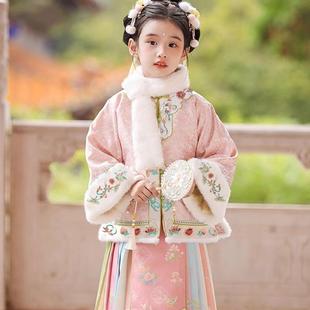 小女孩过年服 中国风唐装 汉服女童拜年服冬新款 儿童明制马面裙套装