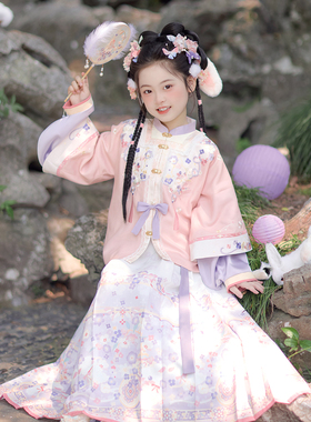 女童中秋节汉服明制汉服装春秋款2025新款儿童古风超仙唐装马面裙