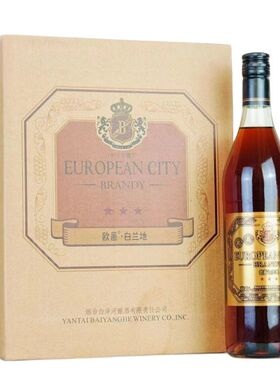 烟台欧邑白洋河三星白兰地葡萄酒洋酒烘焙烹饪40度700mlx6瓶整箱