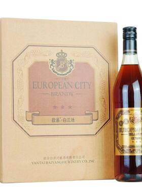 烟台欧邑白洋河三星白兰地葡萄酒洋酒烘焙烹饪40度700mlx6瓶整箱