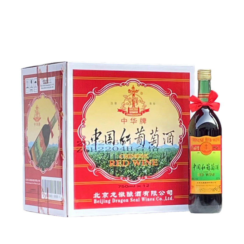 龙徽中华牌中国红葡萄酒喜宴红酒甜酒13.5度750mlx12瓶整箱装包邮