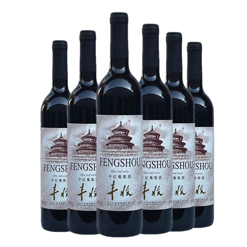 北京丰收干红葡萄酒国产赤霞