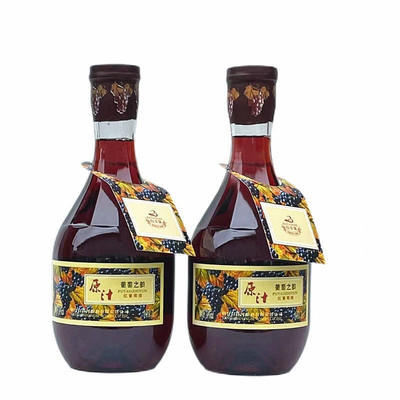 白洋河红葡萄酒日常配餐10度