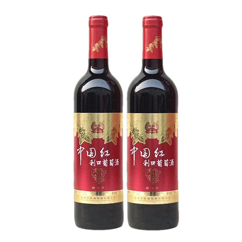 丰收中国红利口葡萄酒低糖醇和型日常配餐甜酒15.5度750mlx2瓶装