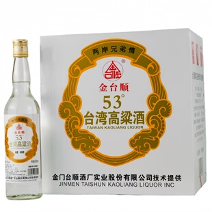 厦门金台顺台湾高粱酒53度浓香型固态法白酒600mlx12瓶整箱装