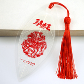 2026马年生肖叶脉书签剪纸中国风新年礼物期末奖励学校班级小奖品