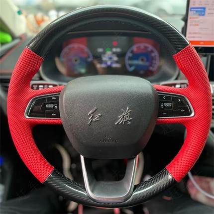 红旗EQM5专用手缝方向盘套EHS3 HS5 HS7新H5 H6 H7H9全包把套改装