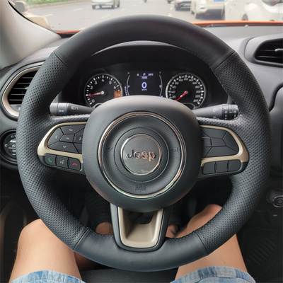 jeep吉普指南者专用手缝方向盘套