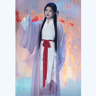 游山恋鞠婧祎同款观山雾汉服浅紫色大袖印花交领长衫超仙女春秋薄