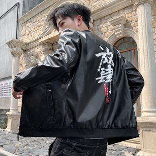 潮流男士 加绒皮衣男韩版 机车皮夹克青少年帅气外套 新款 2025秋冬季