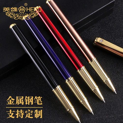 免费刻字团队纪念公司礼品