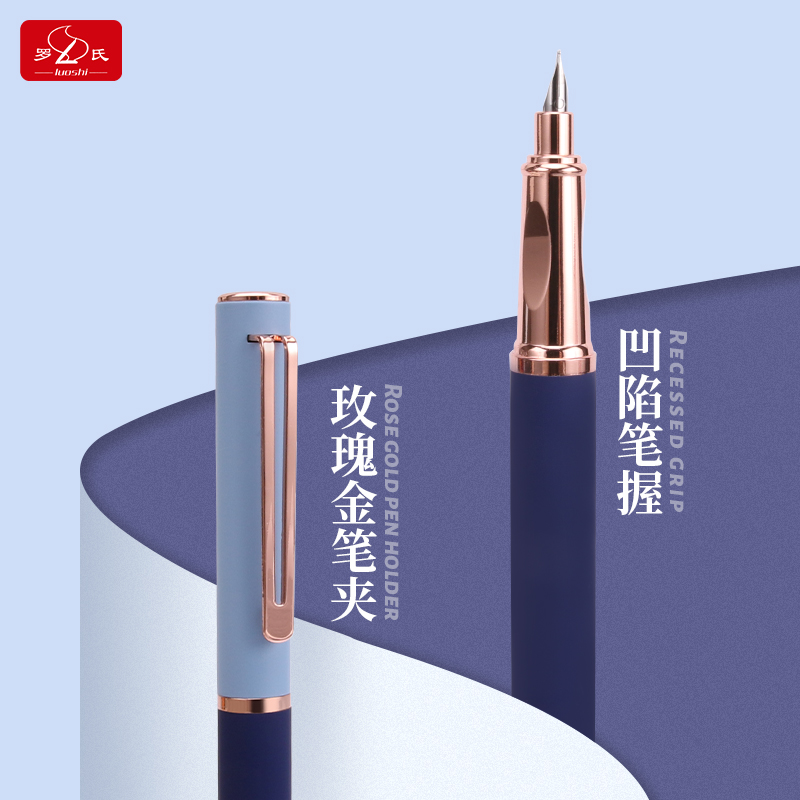 特细0.28mm笔尖莫兰迪配色笔杆