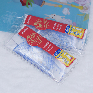 得力71950 学生考试套尺 连中三元四件套 内含直尺 三角板 量角器