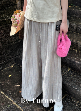 By turnns｜百利甜｜慵懒松紧腰条纹亚麻阔腿宽松防晒休闲山本裤