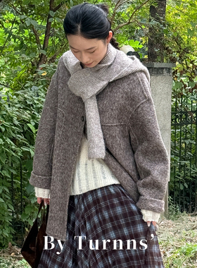 By turnns｜烟草肉桂｜慵懒廓形可拆卸针织围帽毛呢大衣外套