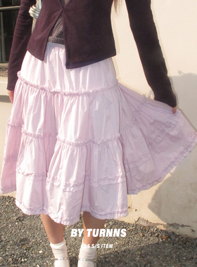 By turnns｜冰荔枝｜清新层次感花边拼接蛋糕裙松紧腰半身裙