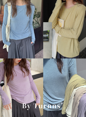 By turnns｜多色打底｜温柔色系长袖圆领打底衫软糯修身内搭上衣