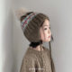 儿童帽子秋冬季 费尔岛风针织帽男女童加厚保暖护耳帽宝宝毛线帽冬