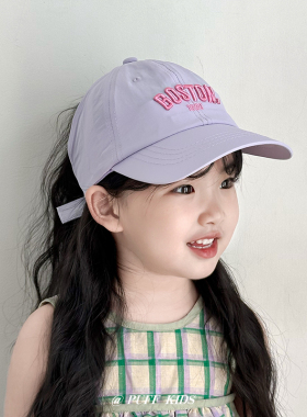 儿童棒球帽春夏季女宝宝可扎马尾遮阳帽透气防晒帽鸭舌速干空顶帽