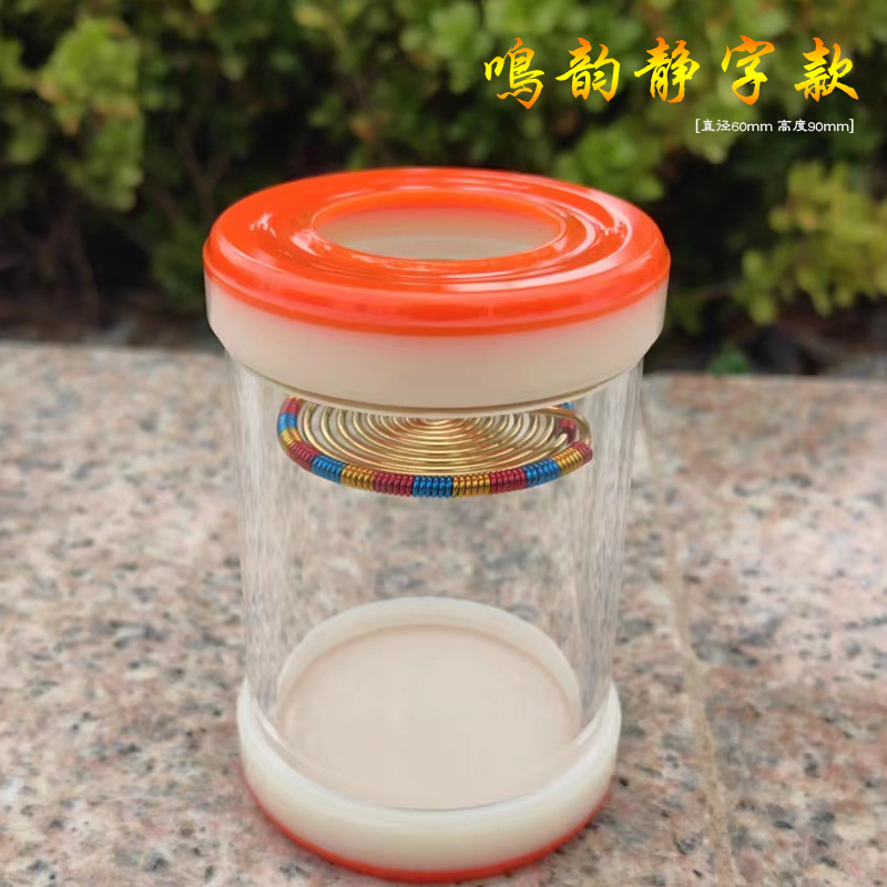 静字蝈蝈叫罐精品罐子