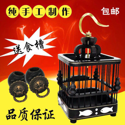 蝈蝈笼 实木笼子紫檀纯手工自制红木经典款竹制鸣虫叫蝈蝈笼子