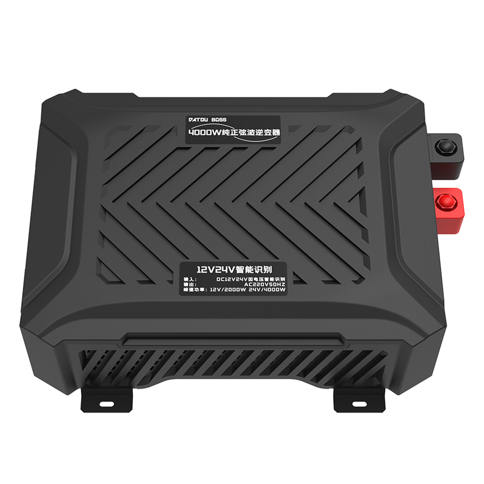 12V/24V通用型逆变器电源转换大货车货车船舶用转换器足功率3000