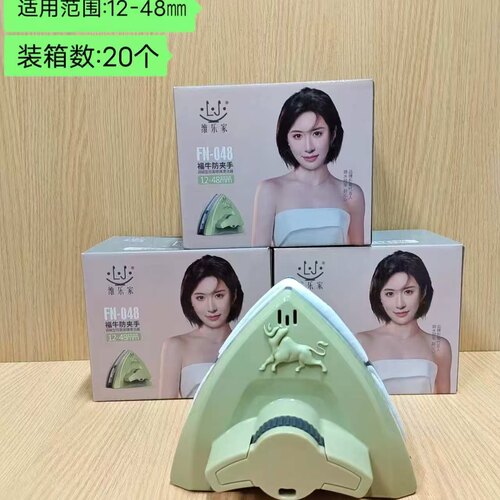 维乐家高层擦玻璃神器各种型号