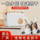 多功能宠物烘干机家用烘干机暖风机小型干衣机猫狗毛发烘干机牀上