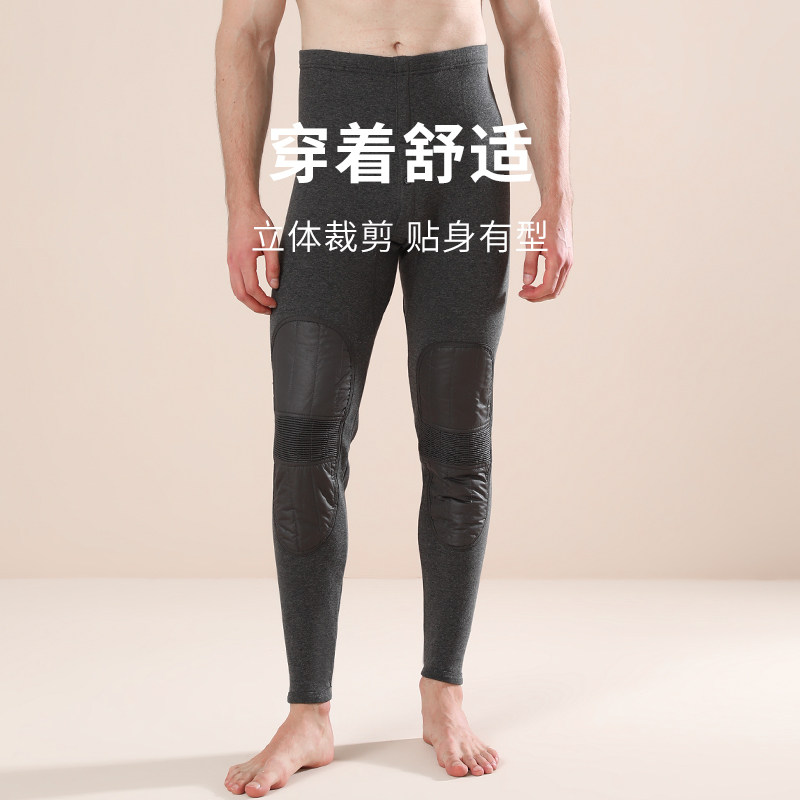 七匹狼保暖裤男款老寒腿保温膝盖带护膝的老年人爸爸加绒加厚秋裤