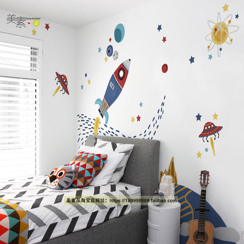 儿童房卡通火箭星球墙纸