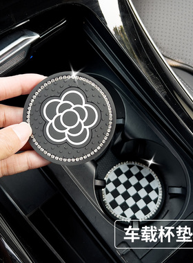 专用23新奔驰C260L/C200GLC/E300L/CLA/GLE350中控台水杯垫装饰女
