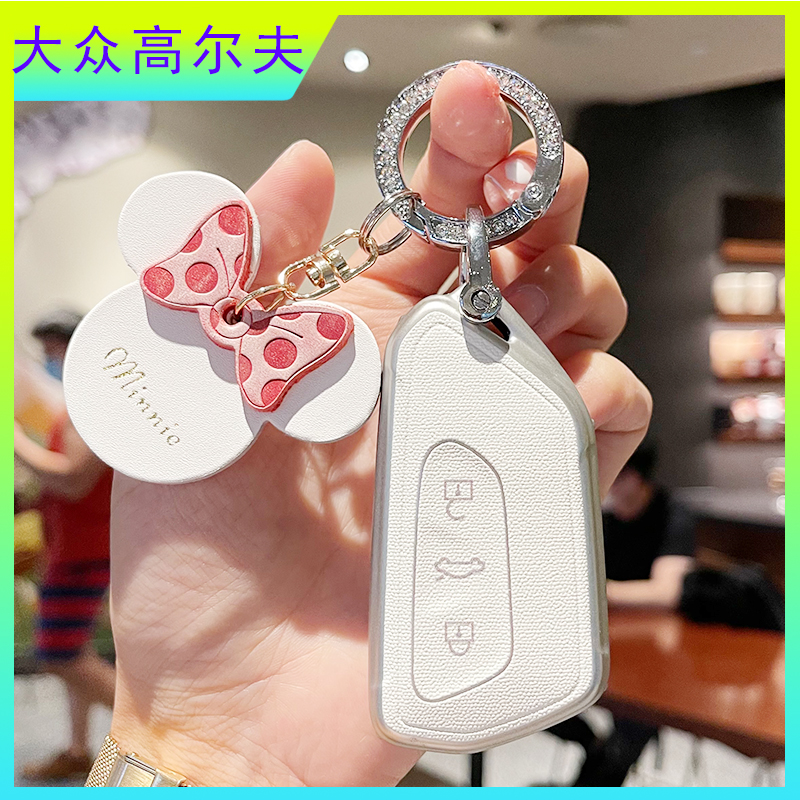 适用大众高尔夫8钥匙套id4x