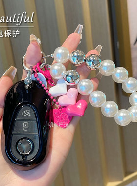 适用于奔驰C260l车钥匙套c200lglc300C级甜酷黑粉少女扣壳新车