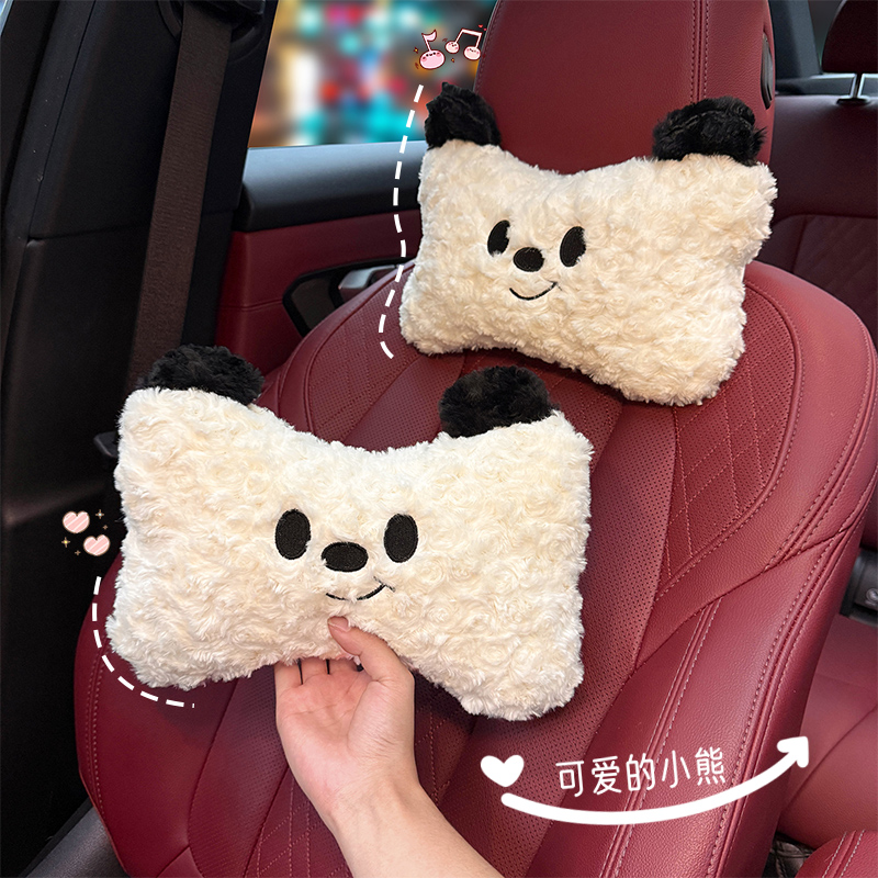 汽车腰靠护腰靠垫车载头枕可爱熊