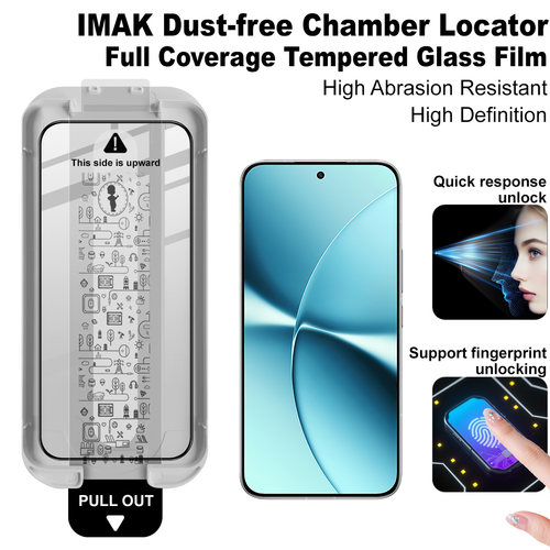 imak自带无尘舱贴膜神器适用红米Turbo5 POCO X8Pro 5G易贴全屏钢化玻璃膜易贴手机屏幕防爆耐磨高清保护贴膜