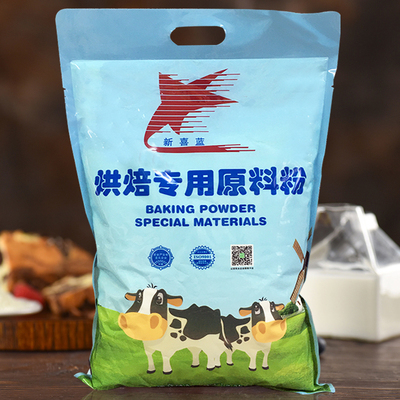 达诺新喜蓝烘焙专用原料粉