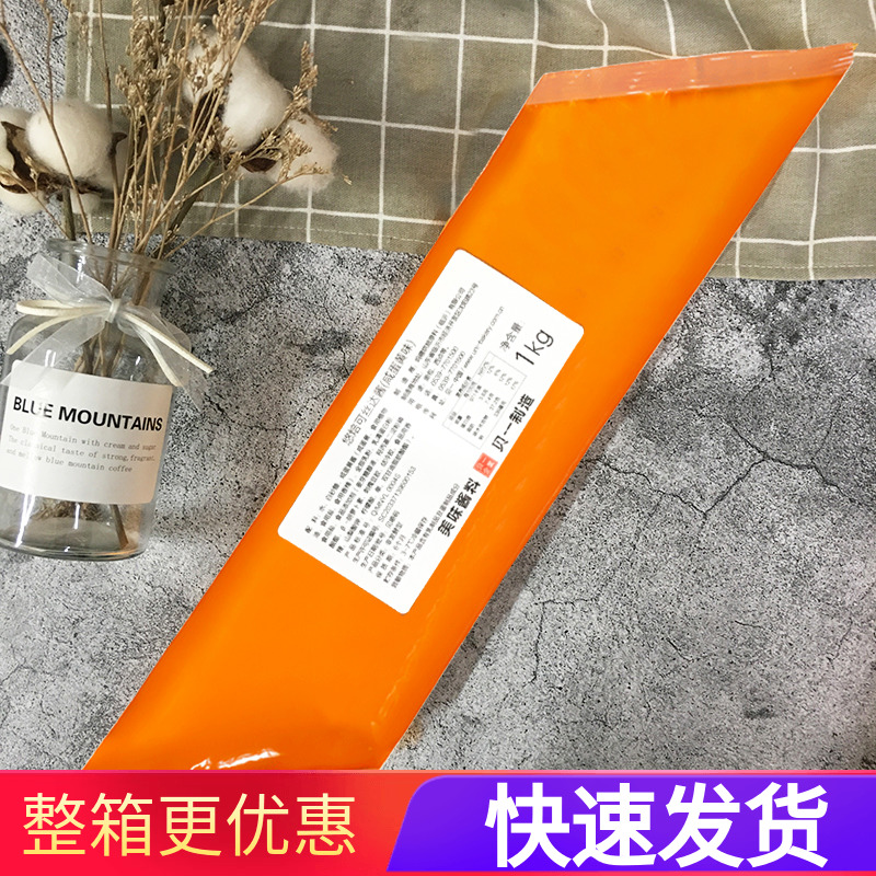 贝一可丝达奶酪味卡仕达咸蛋黄酱