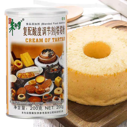 朱师傅塔塔粉戚风蛋糕蛋白烘焙