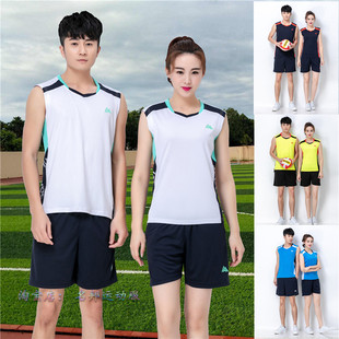 无袖透气排球服套装速干男女夏天运动训练服队服比赛打排球衣V领