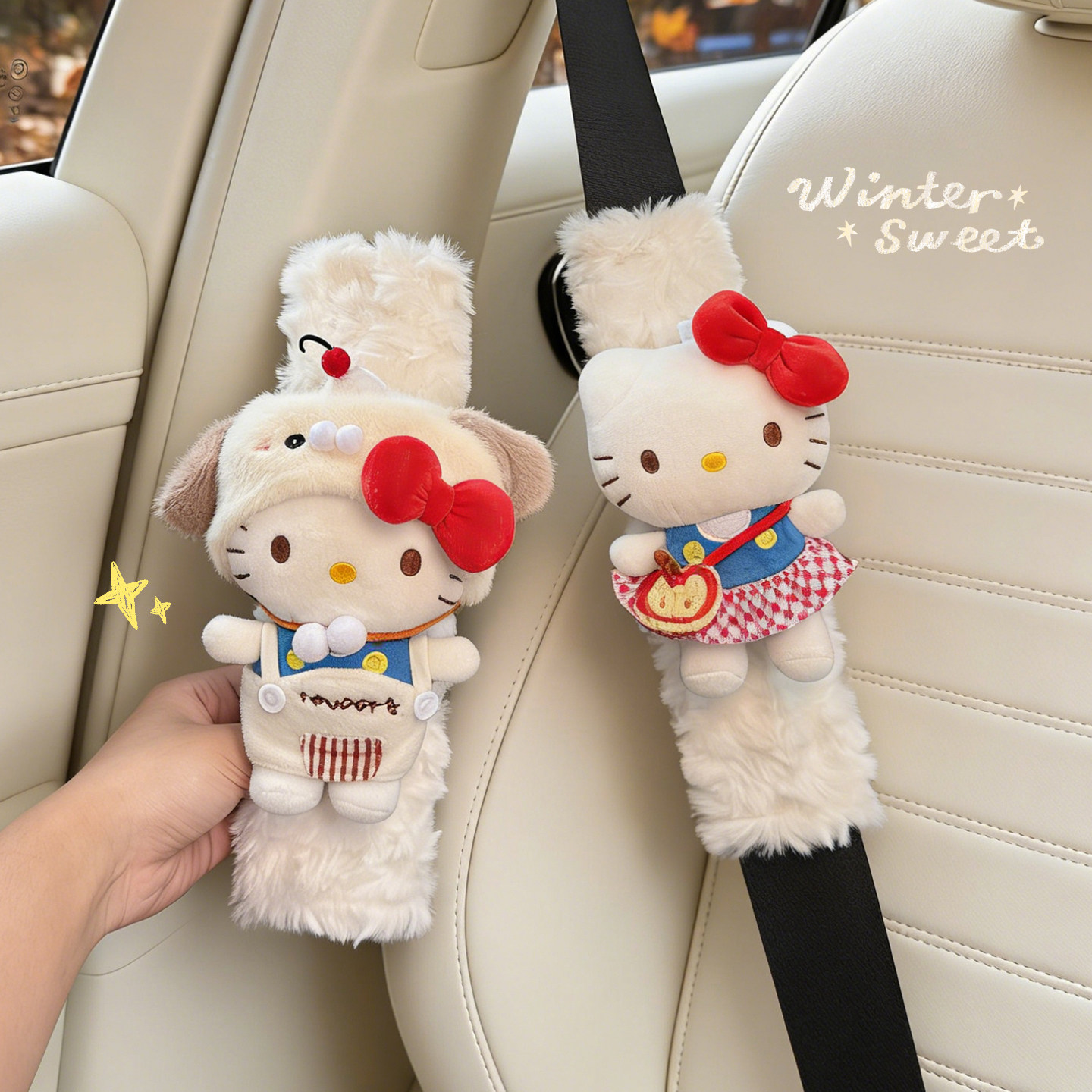 Hellokitty汽车安全带护肩套车载内保险带装饰防磨衣服情侣一对女,汽车用品/电子/清洗/改装,手刹套/档把套/套饰套装,淘宝优惠券,粉丝福利购,淘宝优惠卷