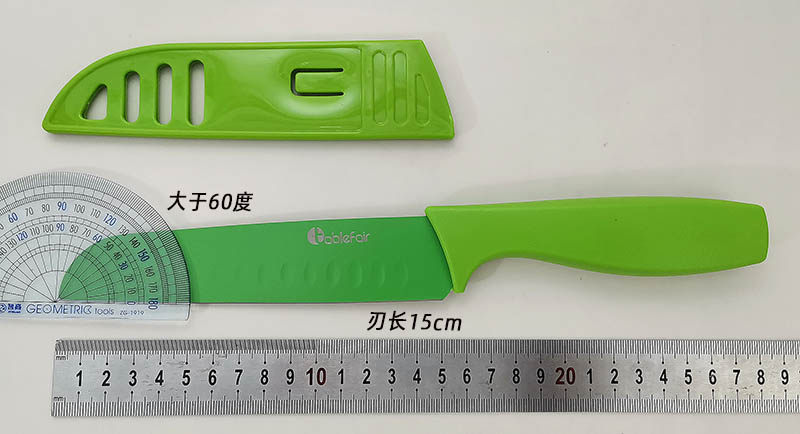 不沾面主厨刀水果刀面包刀三德刀