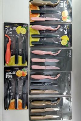 不锈钢削皮刀番茄苹果去核耐用