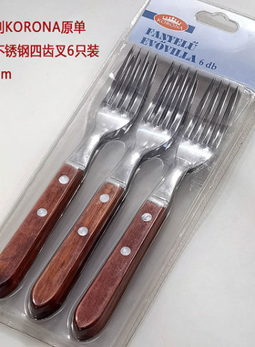 欧贸木柄复古不锈钢牛扒刀叉牛排刀多款四齿叉SteakKnife&Fork