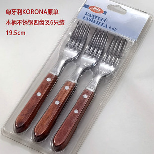 欧贸木柄复古不锈钢牛扒刀叉牛排刀多款 四齿叉SteakKnife&Fork