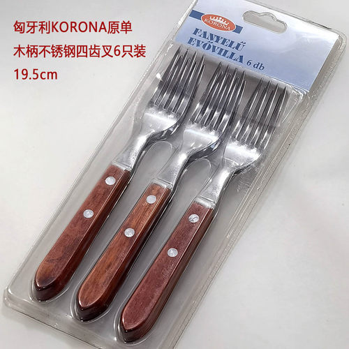 锋利牛排刀原单复古做旧性价比高