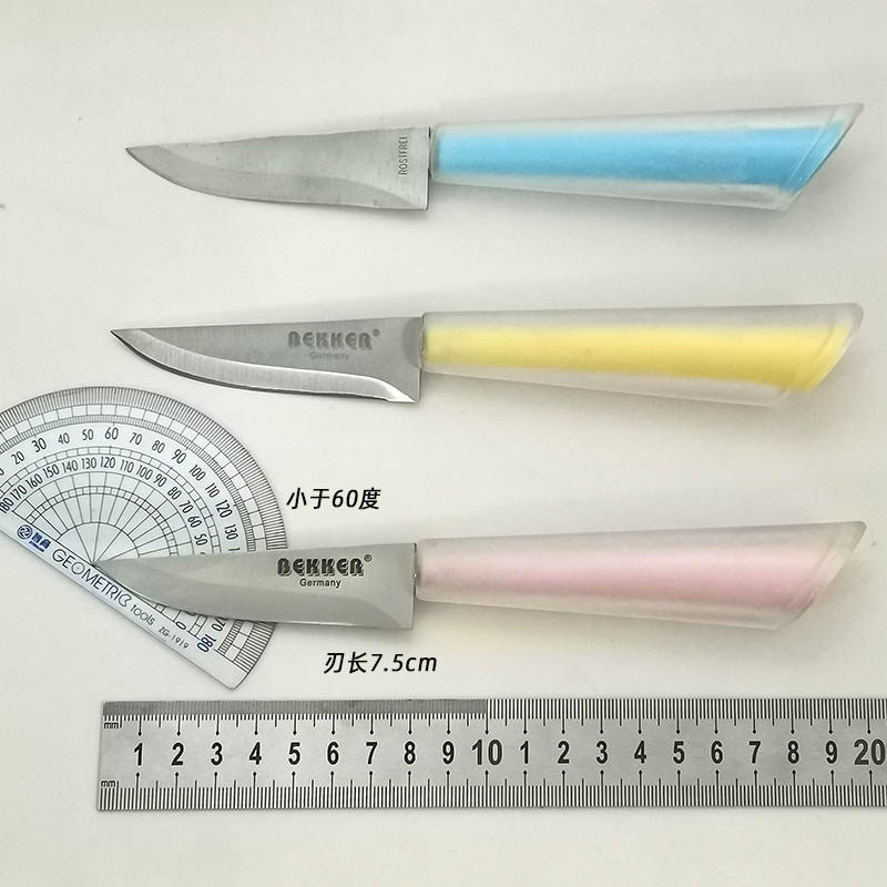 粉色系亚克力柄西厨刀果蔬小刀