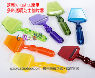 特惠塑料芝士刮片器刨片刀软奶酪黄油刮片Cheese Slicer黄油切片