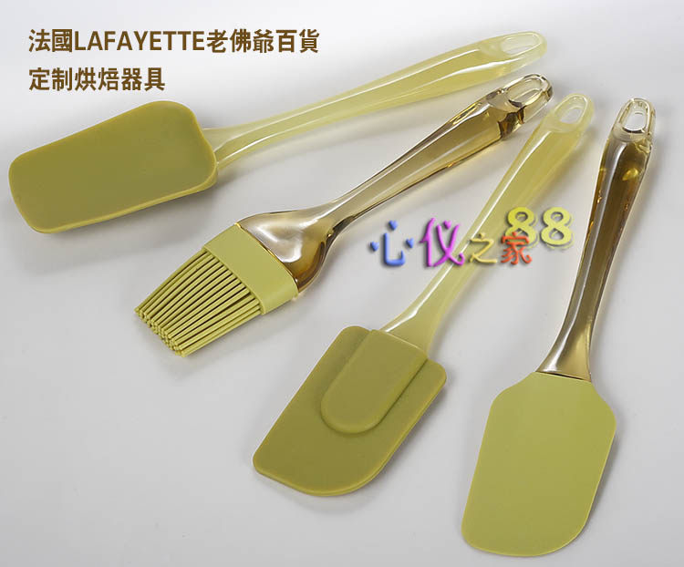 巴黎老佛爷专色硅胶刮刀+油刷蛋抽小铲双边刮刀多件套不沾spatula
