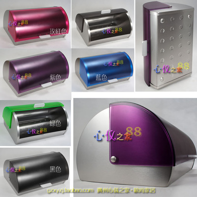 欧美时尚面包箱郊游BBQ食物储存