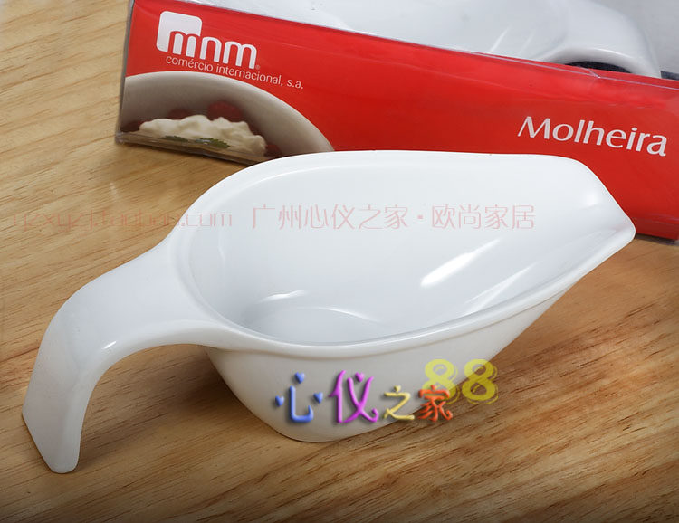 欧洲原单瓷Molheira酱汁壶牛扒/沙拉汁勺汁船带把冰粒海鲜刺身碗